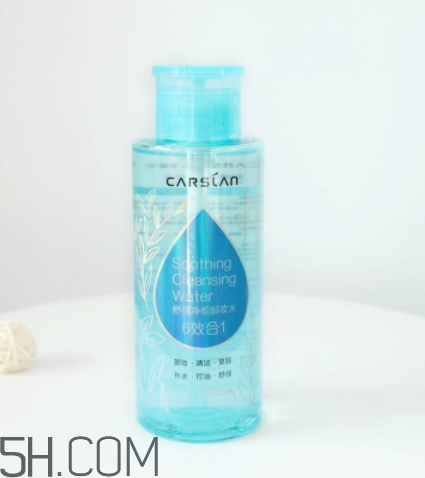 卡姿蘭卸妝水怎么用？卡姿蘭卸妝水多少錢？