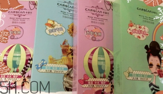 卡姿蘭面膜多少錢？卡姿蘭面膜好用嗎？