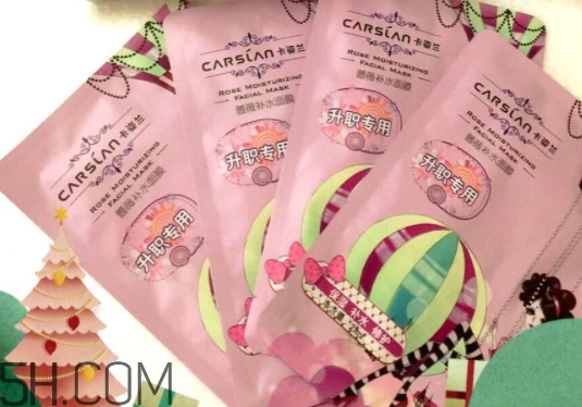 卡姿蘭面膜多少錢？卡姿蘭面膜好用嗎？