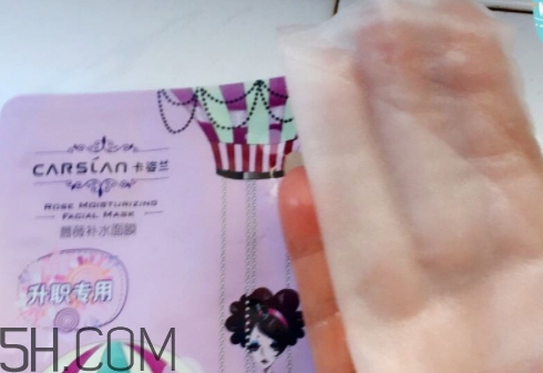 卡姿蘭面膜多少錢？卡姿蘭面膜好用嗎？