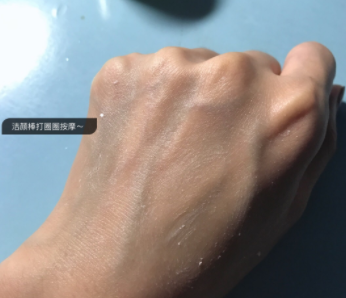 悅木之源潔顏棒怎么用？悅木之源潔顏棒正確使用方法