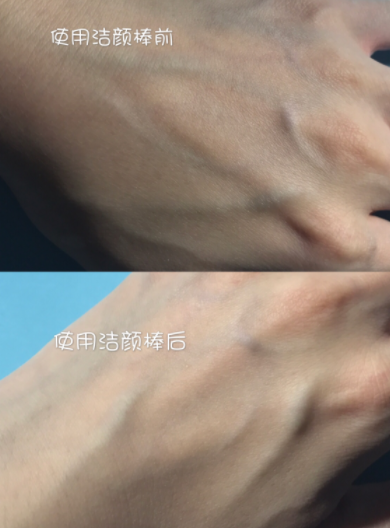 悅木之源潔顏棒怎么用？悅木之源潔顏棒正確使用方法