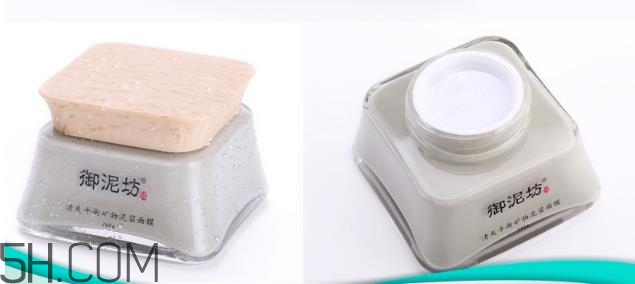 御泥坊清潔面膜好用嗎？御泥坊清潔面膜測評