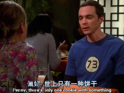 女生說奧利奧什么意思？女生說想吃奧利奧