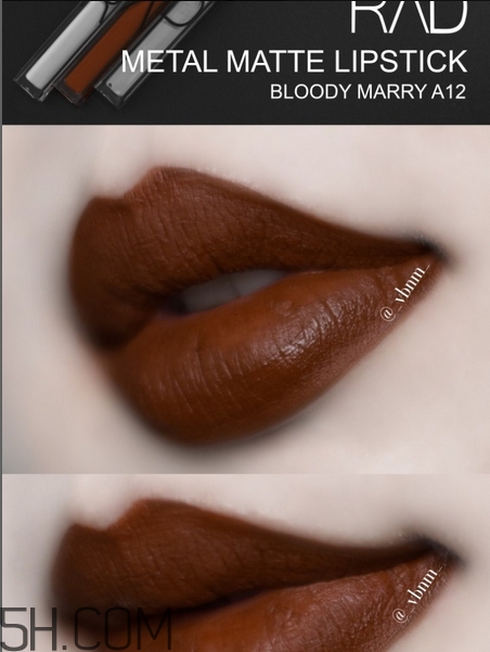 泰國(guó)rad唇釉哪個(gè)顏色好看_rad唇釉哪個(gè)色號(hào)最火