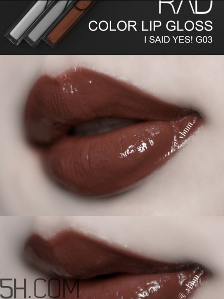 泰國(guó)rad唇釉哪個(gè)顏色好看_rad唇釉哪個(gè)色號(hào)最火