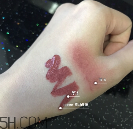 泰國naree唇釉好用嗎_泰國naree唇釉評測