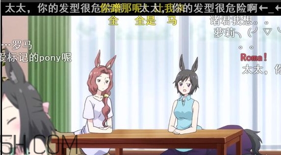 太太你的發(fā)型很危險是什么意思？太太你這個發(fā)型很危險啊