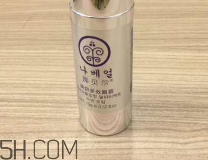 娜貝爾眼霜效果怎么樣？娜貝爾眼霜怎么用？