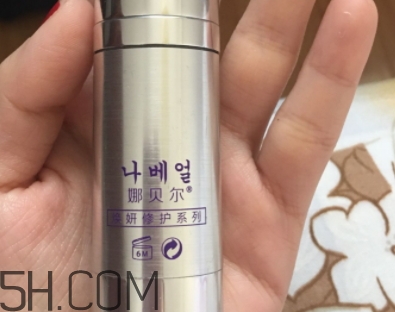 娜貝爾眼霜效果怎么樣？娜貝爾眼霜怎么用？