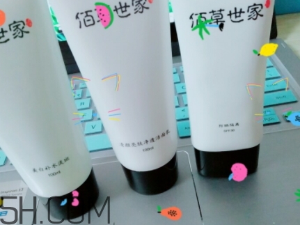 佰草世家為什么下架了？佰草世家騙局曝光