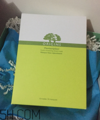 悅木之源榆綠木面膜怎么樣_好用嗎 悅木之源榆綠木面膜怎么樣_好用嗎