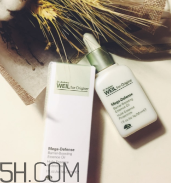 悅木之源精華油好用嗎？悅木之源精華油怎么樣？