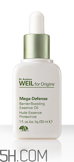 悅木之源精華油好用嗎？悅木之源精華油怎么樣？