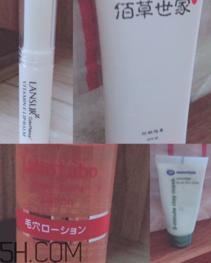 佰草世家效果真的假的？佰草世家怎么樣？