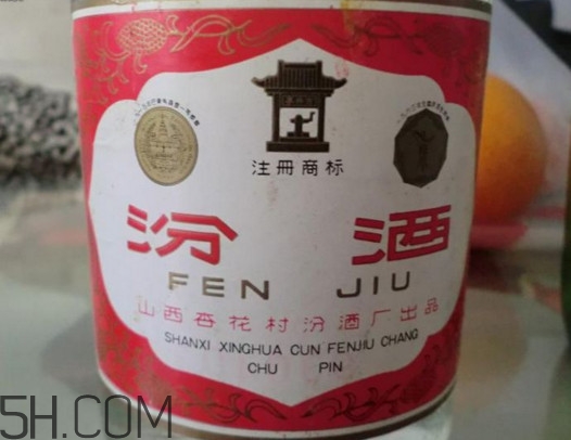 為什么叫汾酒奪命53？汾酒是純糧食釀造的嗎