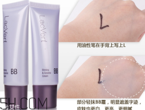 拉格貝爾幾線品牌 拉格貝爾適合什么年齡 拉格貝爾幾線品牌 拉格貝爾適合什么年齡