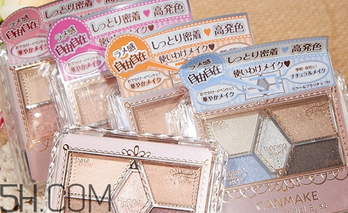 canmake三色遮瑕膏怎么樣？canmake用戶點(diǎn)評