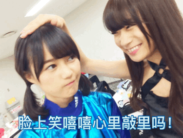 敲里lailai是什么意思？敲里lailai表情包無(wú)水印