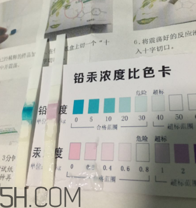悅木之源夏威夷礦泉水冰潤乳怎么樣_好用嗎 悅木之源夏威夷礦泉水冰潤乳怎么樣_好用嗎