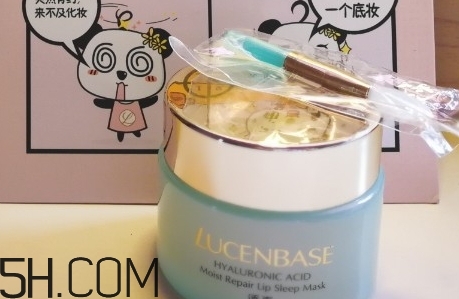 透真護(hù)膚品怎么樣？透真護(hù)膚品有激素嗎？