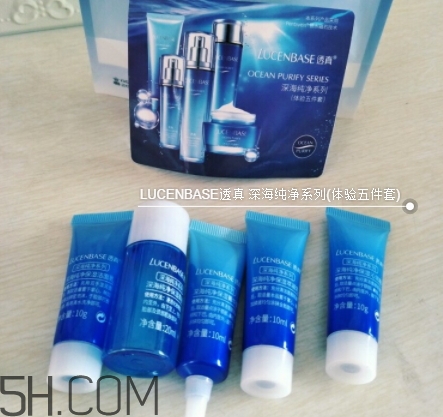 透真護(hù)膚套裝怎么樣？透真護(hù)膚套裝有實(shí)體店嗎