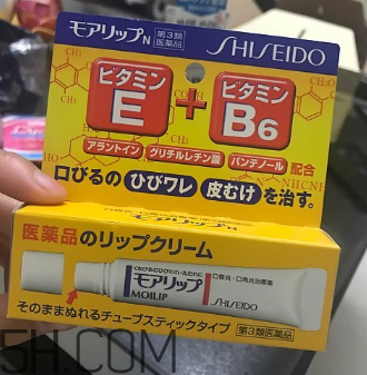 資生堂moilip潤唇膏好用嗎？資生堂moilip潤唇膏多少錢？