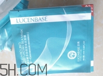 透真護(hù)膚套裝怎么樣？透真護(hù)膚套裝有實(shí)體店嗎