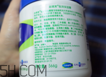 絲塔芙致潤保濕霜怎么樣？絲塔芙致潤保濕霜好用嗎？