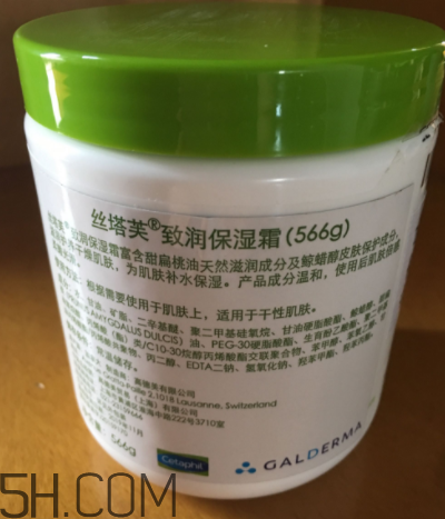 絲塔芙致潤保濕霜怎么樣？絲塔芙致潤保濕霜好用嗎？