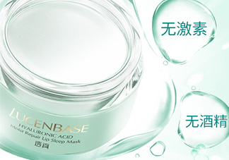 透真護膚套裝怎么樣？透真護膚套裝有實體店嗎