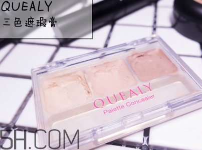 韓國遮瑕膏什么牌子好？遮瑕膏怎么選擇色號？