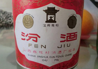 為什么叫汾酒奪命53？汾酒是純糧食釀造的嗎