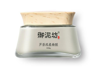御泥坊清潔面膜哪個好？御泥坊清潔面膜怎么用？