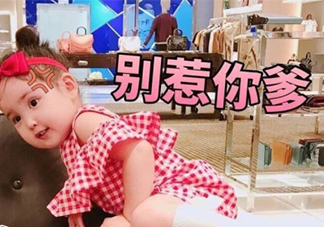 敲里lailai是什么意思？敲里lailai表情包無水印