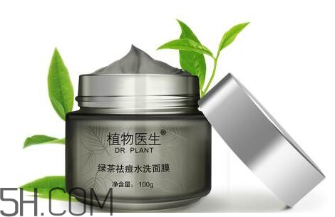 植物醫(yī)生是哪個國家的牌子？植物醫(yī)生是純植物的嗎？