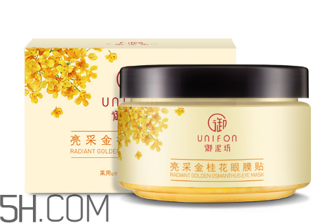 御泥坊金桂花眼膜怎么用？御泥坊金桂花眼膜評(píng)測