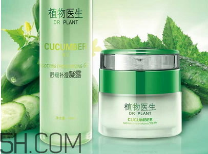 植物醫(yī)生護(hù)膚品好用嗎？植物醫(yī)生系列產(chǎn)品介紹