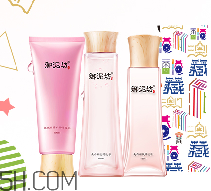 御泥坊水乳好不好用？御泥坊水乳測(cè)評(píng)