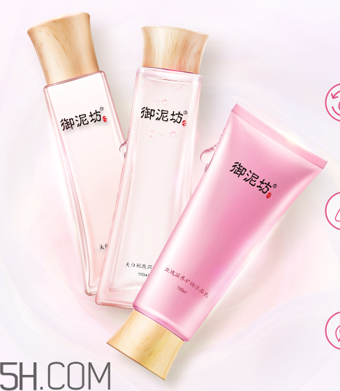 御泥坊水乳好不好用？御泥坊水乳測(cè)評(píng)