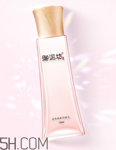 御泥坊水乳套裝多少錢？御泥坊水乳套裝哪套好？