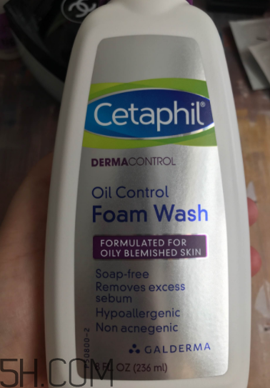 絲塔芙泡沫潔面乳怎么用？泡沫潔面乳用法