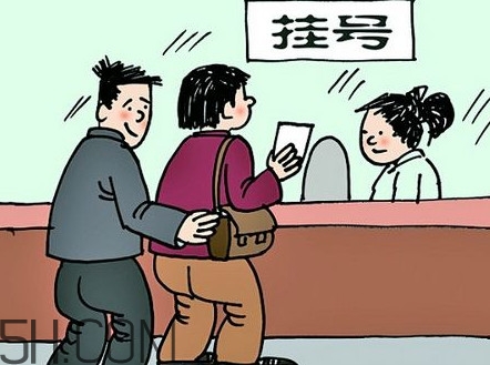 支氣管炎掛什么科？支氣管炎嚴(yán)重嗎