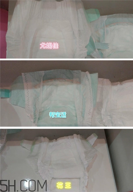 花王幫寶適尤妮佳紙尿褲哪個好_使用對比 花王幫寶適尤妮佳紙尿褲哪個好_使用對比