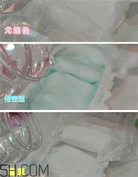 花王幫寶適尤妮佳紙尿褲哪個好_使用對比 花王幫寶適尤妮佳紙尿褲哪個好_使用對比