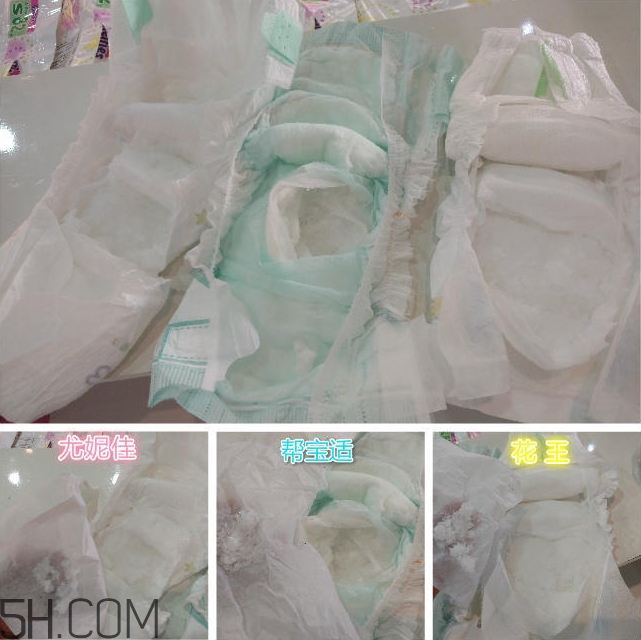 花王幫寶適尤妮佳紙尿褲哪個好_使用對比 花王幫寶適尤妮佳紙尿褲哪個好_使用對比