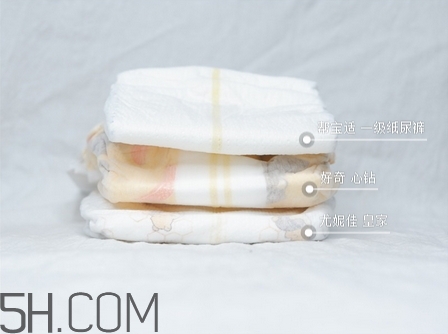 幫寶適好奇心鉆裝尤妮佳皇家紙尿褲哪個(gè)好_對比評測 幫寶適好奇心鉆裝尤妮佳皇家紙尿褲哪個(gè)好_對比評測