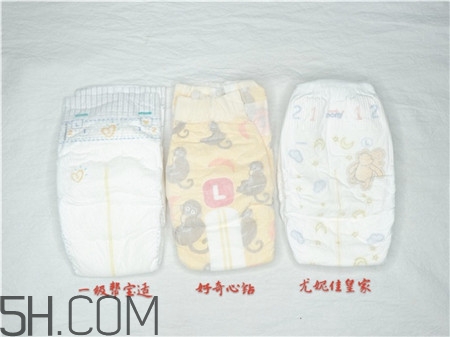 幫寶適好奇心鉆裝尤妮佳皇家紙尿褲哪個(gè)好_對比評測 幫寶適好奇心鉆裝尤妮佳皇家紙尿褲哪個(gè)好_對比評測