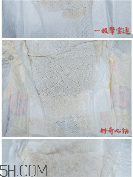 幫寶適好奇心鉆裝尤妮佳皇家紙尿褲哪個(gè)好_對比評測 幫寶適好奇心鉆裝尤妮佳皇家紙尿褲哪個(gè)好_對比評測