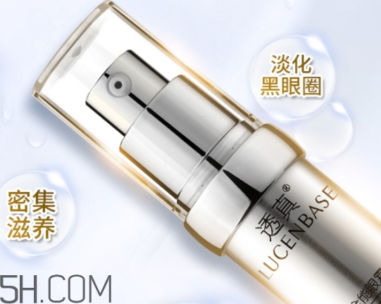 透真眼霜適合什么年齡段？透真眼霜多少錢